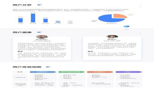 王欣区块链最新视频解析：深度剖析未来金融的变革与机遇