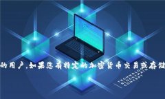 TPWallet 是一个针对多链数字资产管理的钱包，旨