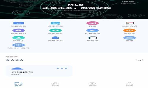 如何使用Pi币区块链浏览器：新手指南与技巧