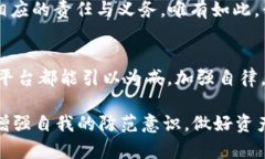 jiaotiTPWallet如何在瞬间转走用户13亿元资产/jiaot