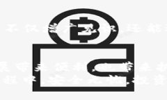 bijiao如何辨别已安装TPWallet的真伪？安全使用加密