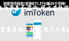 TPWallet 是一个去中心化钱包，允许用户安全地存