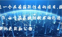 TPWallet 是一个基于区块链技术的钱包应用，旨在