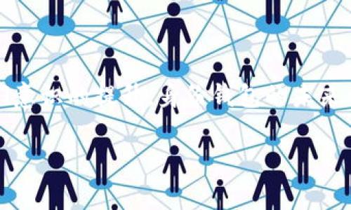 如果您正在寻找与tpwallet中的身份钱包相关的申请信息，那么我们首先需要了解“一种身份钱包”是什么，以及它能够为用户提供哪些潜在的好处。身份钱包作为一种数字钱包，旨在提高个人信息的安全性和管理能力，尤其是在区块链和分散式技术的背景下。

什么是身份钱包？
身份钱包是一种新的数字资产管理工具，它不仅可以存储加密货币，还可以保存用户的身份信息、证书和其他个人数据。通过这种钱包，用户可以安全地控制自己的信息，并在需要时将其分享给相关方。这种控制权的给与，使得身份钱包在用户的数字生活中扮演着越来越重要的角色。
身份钱包的存在，旨在解决传统身份管理系统中存在的众多问题，例如隐私泄露、数据安全和身份伪造等。通过区块链技术，这种钱包可以有效地保证信息的不可篡改性和透明性，为用户带来更高的安全感。

tpwallet身份钱包的特点
tpwallet是一款功能丰富的数字钱包，其身份钱包的特点尤为引人注目。首先，它提供了用户友好的界面，使得任何人都能轻易上手。同时，其强大的安全机制，确保用户的敏感信息得到充分保护。此外，tpwallet还支持多种数字资产，让用户可以在同一个平台上管理不同种类的数字货币。最重要的是，tpwallet的身份钱包具有去中心化的特性，这意味着用户不再依赖于单一机构来存储和管理他们的个人信息。

如何申请tpwallet的身份钱包？
申请tpwallet的身份钱包是一个简单的过程。您只需访问tpwallet的官方网站，下载相应的应用程序。安装完成后，您需要创建一个新账户。在这里，您将被要求提供一些基本的个人信息以及验证您的身份。这一过程通常包括输入手机号码、电子邮件地址，并设置一个强密码。
完成这些步骤后，您将收到一封确认邮件或短信，您需要通过点击链接或输入验证码来激活您的账户。激活后，您就可以开始设置您的身份钱包，添加您的身份信息和数字资产了。

身份钱包的应用场景
身份钱包的应用场景非常广泛。在金融服务领域，用户可以将其银行账户、信用卡等信息存储在身份钱包中。在进行网上购物时，用户可以更加便捷地进行支付，同时保护自己的支付信息不被泄露。
另外，在在线教育领域，身份钱包可以用于存储学生的证书和学历信息。用户可以轻松地将这些信息分享给招聘方或教育机构，减少繁琐的文件传递过程。此外，随着区块链技术的发展，更多的行业也开始探索身份钱包的潜在应用。

身份钱包的优势与挑战
尽管身份钱包有着诸多优势，如数据安全、用户控制权和高效性，但同时也面临着一些挑战。一方面，用户对于新技术的接受度仍然偏低，这可能阻碍身份钱包的普及。另一方面，技术的不断演进也意味着身份钱包需要不断更新和适应新的安全考验。为了确保用户的安全和隐私，开发者需要不断进行创新。
同时，监管问题也是身份钱包需要面对的一大挑战。不同国家和地区对数据隐私的法律法规各不相同，身份钱包的提供者需要遵循各地的法律，以确保用户的权益不受侵犯。

如何保护您的身份钱包安全？
在使用身份钱包时，安全性是一个不容忽视的问题。为了保护您的身份钱包，建议您采取以下措施：首先，使用强密码并定期更换。其次，启用双重认证功能，这样即便他人获得了您的密码，依然需要通过您的手机或其他设备来完成登录。
还需定期检查帐户的活动记录，发现异常及时更改密码。此外，避免在公共网络上访问您的身份钱包，尽量使用安全的私人网络。通过采用这些安全措施，您可以有效地保护自己的身份钱包。

身份钱包的未来发展
随着技术的不断进步，身份钱包在未来有着巨大的发展潜力。随着区块链技术愈加成熟，身份钱包可能将在金融领域、医疗健康、教育等多个领域发挥更大的作用。通过进一步整合人工智能和大数据分析，身份钱包有望提供更加个性化的服务，提升用户体验。
未来，我们可能会看到更多企业和机构开始接受身份钱包作为一种身份证明和交易方式，进而推动其普及。然而，这一切都离不开对技术的不断探索和对用户需求的深入理解。

结语
总的来说，tpwallet的身份钱包不仅为用户提供了更加安全和便捷的数字生活方式，还改变了我们对个人信息管理的传统观念。虽然在应用过程中仍面临一些挑战，但随着技术的进步和人们意识的提升，身份钱包的未来令人期待。如果您还没有尝试使用身份钱包，不妨尽快申请并体验其中的便利与安全。

身份钱包, tpwallet, 数字资产, 区块链技术/guanjianci