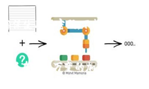   如何在TPWallet中寻找有潜力的新币？ / 

 guanjianci TPWallet, 新币, 投资, 加密货币 /guanjianci 

引言：加密货币的新时代
在当今数字化的时代，加密货币逐渐成为投资者关注的焦点。尤其是在近几年的市场波动中，许多新币种开始涌现，吸引了大量投资者的目光。然而，如何在这个复杂的市场中找到有潜力的新币，尤其是在像TPWallet这样的平台上，实则是一门学问。

了解TPWallet：你的数字资产钱包
TPWallet是一款功能强大的多资产数字钱包，支持多种加密货币交易。它不仅提供了安全的存储空间，还为用户提供了市场行情的实时数据。这使得TPWallet成为了寻找有潜力新币的绝佳工具。

新币的选择标准
在考虑投资新币之前，首先要明确选择的标准。以下是几个关键因素：
ul
    listrong项目背景/strong：新币的白皮书是否详细？项目团队的背景如何？是否有投资方的支持？/li
    listrong技术实力/strong：币种所采用的技术是否新颖？与现有技术相比有何优势？/li
    listrong社区支持/strong：社区成员的活跃度如何？是否有用户的良好反馈？/li
    listrong市场反馈/strong：该币在交易所上的表现如何？是否具备良好的流动性和交易量？/li
/ul

使用TPWallet找到新币
在TPWallet中找到有潜力的新币，用户可以采取以下步骤：

h41. 浏览市场/h4
打开TPWallet后，访问行情市场板块。在这里，你可以看到当前市场上所有的币种，包括最新发布的币种。注意定期刷新页面，以获取最新信息。

h42. 关注新上线币种/h4
TPWallet会不定期更新新上线的币种列表。这些新币往往就是投资的热门选择。通过查看这些币种的详细信息，可以更好地评估它们的潜力。

h43. 查看交易量和市值/h4
在新币的详细页面上，通常可以看到该币种的交易量和市值。这些数据能够帮助投资者判断一个币种的受欢迎程度以及是否值得投资。一般来说，交易量大的币种更具流动性和投资潜力。

h44. 分析交易图表/h4
TPWallet提供了简单易懂的技术分析工具，用户可以通过查看价格走势图来判断币种的价格走势。这是了解币种走势的重要途径，有助于投资者做出更明智的决策。

评估项目团队
众多新币项目的成功，往往与其团队的实力密切相关。你可以在TPWallet上查看这些新币的团队成员情况。一个经验丰富的团队，特别是在区块链和金融行业有着良好声誉的人员，将为该币的未来发展提供保障。

加入社区和讨论
投资有潜力的新币，除了依赖平台提供的信息外，参与社区也是非常重要的。TPWallet的部分新币往往有自己的Telegram群或Reddit社区。在这些平台上，用户可以与其他投资者进行交流，了解更全面的信息。

合理合理规划投资
找到潜力币后，制定合理的投资计划是至关重要的。投资新币的风险相对较高，因此建议分散投资，避免将全部资金放在一两种币上。同时，也要设定止损和止盈策略，这样可以在市场波动中保护自己的资金。

关注安全问题
在投资任何加密货币之前，安全是必须考虑的重要因素。TPWallet为用户提供了安全存储数字资产的环境，但用户自身也要保持警惕。确保使用强密码，不轻信任何不明链接或信息。

总结：寻找新币的艺术
总之，通过TPWallet找到有潜力的新币需要综合考虑多个方面，包括项目的技术实力、社区支持、市场表现等。掌握这些要点，将帮助投资者在瞬息万变的加密市场中找到值得投资的项目。无论你的投资目标是什么，始终保持学习和调整策略的态度。愿每一位投资者都能在加密货币的世界里获得成功。