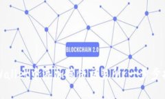 如何在TPWallet中添加薄饼交易所：一步步指南与技