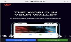 XRP币转入TPWallet的详细指南：为何选择TPWallet？