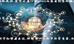 在这方面，我可以为您提供相关的信息，并为您