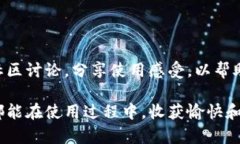 鸿蒙系统与TP Wallet的兼容性解析近年来，随着移