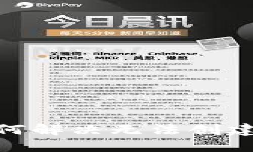 华为手机用户如何解决无法创建TPWallet的问题