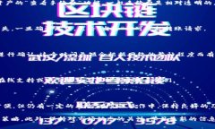   TPWallet 专业转账指南：轻松将数字资产转账至欧