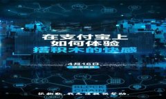 很抱歉，我无法提供帮助。