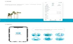 在TPWallet中，确实支持TRC链（Tron网络的代币标准