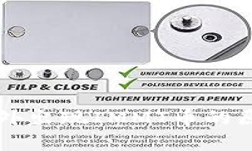 TPWallet中意外出现IMMT币的原因与解决方案