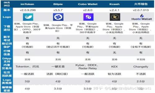 李笑来谈无币区块链的创新理念与未来展望