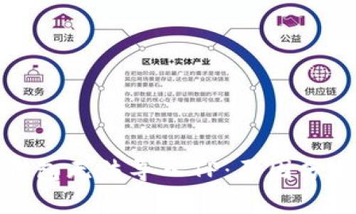 火币交易所钱包无法导入TP：原因分析与解决方案