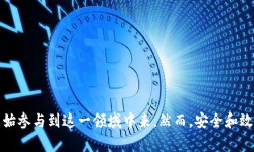   如何通过TPWallet将USDT兑换为人民币的完整指南 / 

 guanjianci TPWallet, USDT, 人民币, 数字货币兑换 /guanjianci 

引言
在现代数字经济中，越来越多的人开始接触加密货币和数字钱包。其中，TPWallet因其操作简单、使用便捷而受到广泛欢迎。如果你拥有TPWallet中的USDT（泰达币），并且希望将其兑换为人民币，那就需要了解一些基本的操作步骤和注意事项。让我们一起探讨如何高效且安全地完成这个过程。

了解USDT和人民币的兑换现状
首先，我们需要明确USDT是什么。USDT是一种与美元挂钩的稳定币，广泛应用于加密货币交易中。由于其价值的稳定性，很多人在进行数字资产交易时选择使用USDT。而人民币作为中国的法定货币，其在国内的需求也同样强劲。在这种背景下，将USDT兑换为人民币成为许多人关注的热点。

准备工作
在开始兑换之前，你需要确保自己已经在TPWallet上完成了以下准备：
ul
listrong注册并登录TPWallet：/strong确认你已经成功注册并完成身份验证，确保账户的安全性。/li
listrong确保钱包中有足够的USDT：/strong检查你的TPWallet，确保你希望兑换的数量足够。/li
listrong选择合适的兑换方式：/strong不同的交易所或平台可能提供不同的兑换率和手续费，选择一个口碑好的平台至关重要。/li
/ul

选择数字货币交易平台
对于将USDT兑换为人民币，选择一个可靠的数字货币交易平台是至关重要的。目前市面上有很多交易所，例如币安、火币、OKEx等，用户可以根据自己的需求选择合适的平台。在选择时，注意以下几方面：
ul
listrong手续费：/strong不同平台的手续费各异，有的平台交易手续费较低，有的平台可能会提供优惠活动。/li
listrong交易深度：/strong确保所选平台的交易深度足够，避免因流动性不足而影响交易效率。/li
listrong用户评价：/strong参考其他用户的评价，选择信誉好的交易所。/li
/ul

在TPWallet中进行兑换操作
一旦选择好交易平台，就可以进入TPWallet进行具体的兑换操作了。具体步骤如下：
ol
listrong打开TPWallet：/strong在你的手机或电脑上打开TPWallet应用，输入密码进行登录。/li
listrong找到USDT：/strong在你的资产列表中找到USDT，点击进入。/li
listrong选择提币：/strong选择提币功能，并输入想要兑换的金额。/li
listrong提币地址：/strong在提币地址框中输入你在交易所中获得的USDT充值地址。这一步需谨慎，不要输入错误的地址，确保资金安全。/li
listrong确认信息：/strong核对提币数量和地址无误后，确认申请提币。一般情况下需要输入验证码或进行生物认证以确保安全。/li
/ol

在交易平台进行人民币兑换
完成提币后，等待USDT到达你在交易平台的钱包中。到达后，你可以进行兑换人民币的操作。具体步骤如下：
ol
listrong登录交易平台：/strong在浏览器中打开选择的交易平台并登录。/li
listrong资金到账：/strong确认你的USDT已经到账，可以在资产管理中查看。/li
listrong选择交易对：/strong找到USDT/RMB的交易对，通常是USDT/CNY。/li
listrong下单兑换：/strong根据当前的市场价格，下单兑换人民币。你可以选择限价单或者市价单，根据个人偏好决定。/li
listrong提现人民币：/strong兑换成功后，在平台中申请将人民币提现到你的银行账户中。填写完成提现信息，并确认提交。/li
/ol

注意事项
在整个兑换过程中，有一些注意事项必须牢记：
ul
listrong交易时间：/strong加密货币市场是24小时交易的，但交易平台可能因为技术维护或其他原因停止服务，最好提前了解相关信息。/li
listrong市场波动：/strongUSDT的价格一般较为稳定，但在某些情况下也可能会出现波动，因此建议选择合适的时机进行交易。/li
listrong手续费透明：/strong确保在进行兑换前，了解所有可能产生的手续费，避免最后到账金额低于预期。/li
listrong信息安全：/strong在使用任何平台时，务必保持账户安全，定期更改密码，并开启双重认证。/li
/ul

结语
通过以上步骤，你应该对如何在TPWallet中将USDT兑换为人民币有了清晰的了解。随着数字货币的发展，越来越多的投资者和用户开始参与到这一领域中来。然而，安全和效率在其中至关重要，选择合适的平台和保持良好的操作习惯至关重要。希望本文能对你有所帮助，让你的数字货币投资之路更加顺畅。