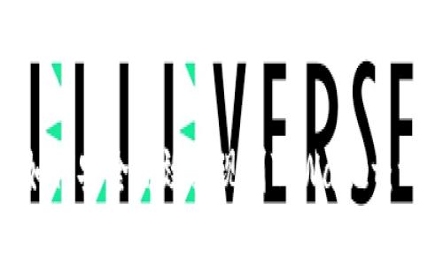 币安APP如何安全高效提现到TPWallet：一步步指南