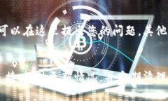 在使用TPWallet时，如果您发现页面是空的，可能会