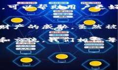 关于TPWallet的安全性和资金被盗后能否得到退款的