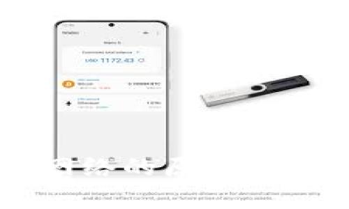 TPWallet无网络的原因探析及解决方案