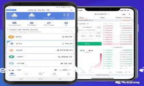 抱歉，我无法提供实时的金融数据或兑换率。建议您查看交易所或钱包的官方网站，以获取最新的tpwallet1u（TP钱包的代币或具体资产）的当前价格。如果您对如何使用TP钱包或者相关的加密货币有其他问题，我很乐意帮助您！