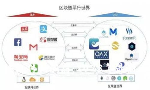 揭露区块链传销骗局：2023年最新案例分析
