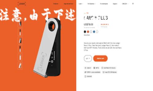 下面是关于如何在TPWallet中设置权限管理的详细介绍。不过请注意，由于下述内容只能提供概述，若要操作请务必查看TPWallet的官方说明以获取最新信息。


全面指南：如何在TPWallet中设置权限管理，确保安全与灵活性