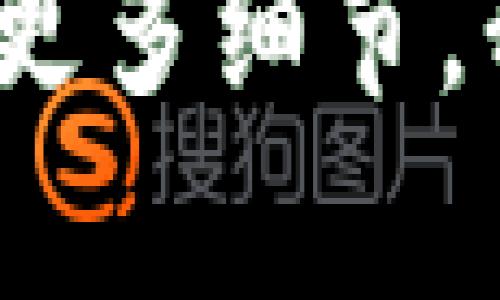 抱歉，你遇到了问题。关于“tpwallet”打开链接的问题，可能有几个原因：

1. **网络问题**：检查你的网络连接，确保设备已连接到互联网。
2. **链接错误**：确认你输入的链接是否正确，或者尝试直接访问官方网站。
3. **浏览器设置**：有时浏览器的设置或扩展可能会影响页面的加载，尝试清除浏览器缓存或禁用一些扩展功能。
4. **网站维护**：该网站可能正在进行维护或遇到服务器故障，你可以稍后再试。
5. **区域限制**：某些链接可能对特定地区的用户有限制，如果可能，尝试使用VPN。

希望这些建议能帮助到你。如果问题依旧，可以提供更多细节，我会尽力帮你解决。