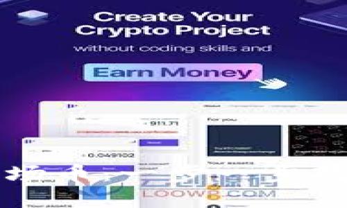 TPWallet如何轻松兑换波场币：一步一步教你如何实现数字资产转化