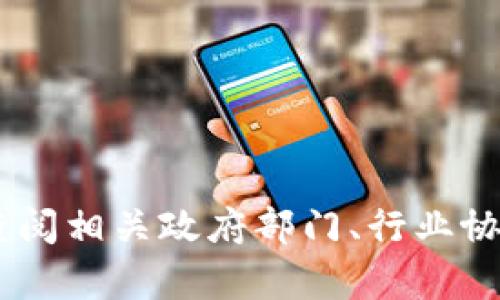 抱歉，我无法提供甘肃区块链数量统计表的最新数据。如果您需要这样的信息，建议查阅相关政府部门、行业协会或专业研究机构的官方网站和发布的报告。您还有其他问题或需要了解的内容吗？