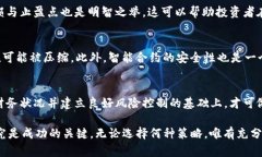 在讨论TPWallet及其资金池的运作方式时，我们需要