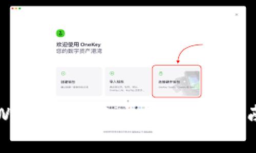 如何取消TPWallet转账交易：实用指南与注意事项