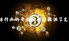 在加密货币和区块链的世界中，＂预售地址＂通