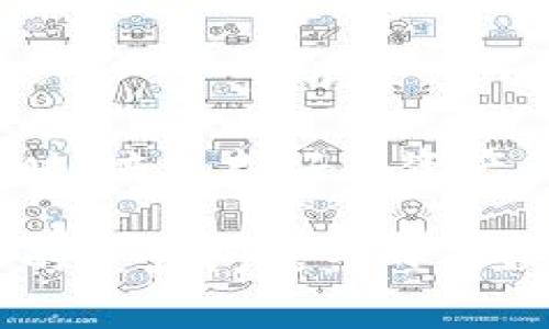 转入TPWallet的资产减少可能会让用户感到困惑和担忧。在区块链和数字货币的世界中，资产转移的过程涉及多个环节，任何一个环节出现问题都可能导致资产的丢失或错误显示。以下是一些常见原因及解决方案，希望能够帮助你找出问题所在。

转账费用与网络手续费
首先，值得留意的是，转账过程中可能会收取网络手续费。在进行资产转账时，大部分区块链网络都会收取一定的手续费。这笔费用会从转账总额中扣除，导致你在TPWallet中看到的余额减少。例如，如果你转入1个ETH，而手续费是0.01个ETH，那么最终到账的余额将是0.99个ETH。

转账延迟和确认时间
区块链网络通常需要一定的时间来确认交易。如果你刚刚转账，可能需要等待几分钟到几小时不等，具体时间取决于网络的拥堵情况。在这段时间内，TPWallet可能还未更新你的资产余额。在这种情况下，请耐心等待并定期查看你的钱包。

错误的接收地址
在进行数字资产转账时，确认输入的接收地址是至关重要的。如果你不小心将资产转账到一个错误的地址，那这些资产将会永远无法找回。因此，请仔细核对接收地址，并确保它是有效的TPWallet地址。

区块链浏览器的查询
如果你仍然无法找到你的资产，利用区块链浏览器进行查询是一个好主意。输入你的交易哈希值（Transaction ID），可以查看交易的状态。这能帮助你确认交易是否已被区块链确认，以及资产是否已转入正确的地址。

智能合约的风险
近年来，越来越多的数字资产依赖于智能合约。在转移资产的过程中，如果智能合约出现漏洞或执行错误，也可能导致资产的损失。对此，确保你使用的智能合约经过审计，并选择较为知名和可靠的项目。

联系支持团队
如果以上方法都无法解决问题，那么你可以考虑联系TPWallet的官方支持团队。他们的客户服务通常能够提供专业的帮助，帮助你解决通过转账过程可能遇到的问题。在联系他们时，提供尽可能多的细节，例如交易时间、金额、交易ID等信息，以便他们能快速定位问题。

保持警惕 » 避免常见误区