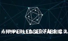 如何用人民币为TPWallet充值？详解充值流程与注意