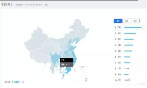 区块链泡沫：那些差点成功发币的故事