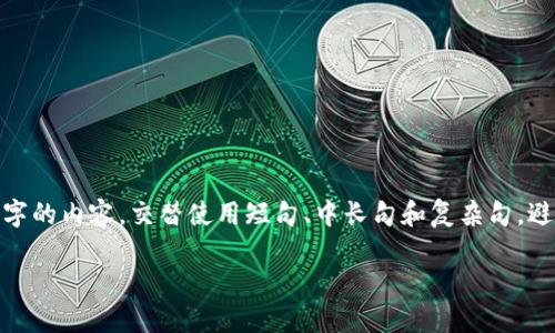 思考一个符合大众用户搜索需求并且的，强调关键词的独特卖点或创新点，放进
                            </div>
                        </div>

                        <div class=