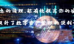   手机注册tp wallet怎么注销?一步一步教你轻松搞