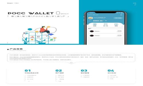 YCO区块链源态币：颠覆传统金融的新纪元