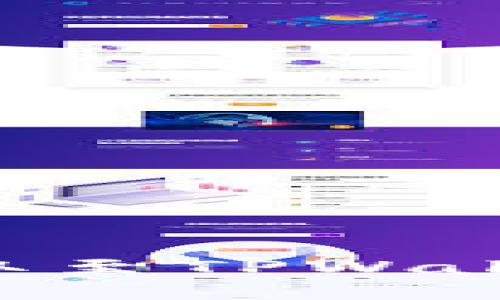 如何在OK交易所提取至TPWallet：详细指南与步骤