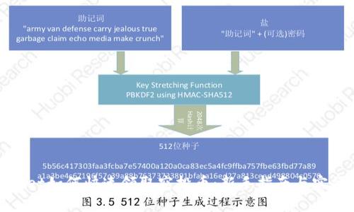 tpwallet如何快速领取空投币：新手指南与实操技巧