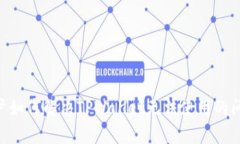 苹果手机用户如何解决TPWallet无法使用的问题：全