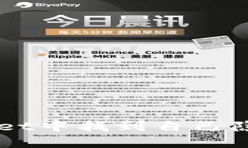 如何在TPWallet中找到自己隐藏的数字货币