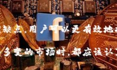 在 TP（通常指的是一些加密货币钱包）中，用户