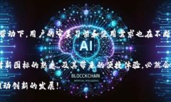 对许多用户而言，数字钱包的视觉设计是一种关