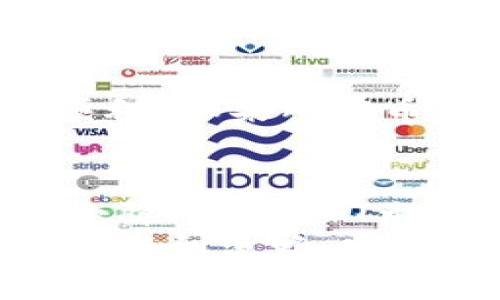 jiaotiTPWallet中的DOT无法转出？解决方法大揭秘/jiaoti
TPWallet,DOT,转出,解决方案/guanjianci

引言：为何TPWallet中的DOT无法转出
在数字货币的世界中，安全性和便利性是一对永恒的矛盾。在众多钱包中，TPWallet以其用户友好的界面和多币种支持而受到用户的青睐。然而，一些用户在使用TPWallet时发现，自己在进行DOT（波卡币）转出时遇到了一些困难，这常常令人困惑不已。
无论是新手还是经验丰富的用户，当他们的转出请求因某些原因被拒绝时，这种挫败感都是可以理解的。在本文中，我们将深入探讨TPWallet中DOT无法转出的原因，并提供切实可行的解决方案，以帮助用户顺利完成转账。

了解TPWallet及其功能
TPWallet是一个广泛使用的数字资产钱包，旨在满足不同用户的需求。它以高安全性、易用性和多币种支持著称，包括比特币、以太坊、波卡等主流货币。在TPWallet中，用户不仅可以安全存储加密货币，还可以进行交易、接收和转出资金。
然而，正是由于其功能丰富，可能会导致一些用户在操作过程中出现困惑和误解，特别是在进行转出交易时。了解TPWallet的基本功能，对于解决DOT转出问题至关重要。

DOT转出失败的常见原因
在TPWallet中，用户可能在进行DOT转出时遇到各种问题。以下是一些常见的原因：

ul
listrong网络繁忙：/strong在波卡网络高峰期，交易确认时间可能会受到影响。这可能导致用户的转出请求被延迟或未能成功。/li
listrong余额不足：/strong确保您的账户中有足够的DOT余额，并且要考虑到交易手续费的问题。/li
listrong地址错误：/strong转出时输入错误的接收地址，会导致交易失败。/li
listrong未完成身份验证：/strong某些平台可能需要用户完成身份验证流程才能进行转账。未完成的身份验证可能会导致转账无法进行。/li
listrong钱包同步问题：/strong如果TPWallet未能与区块链网络正常同步，这可能会导致用户无法进行转账。/li
/ul

如何解决TPWallet中的DOT转出问题
现在我们已经了解了DOT转出失败的常见原因，接下来是一些解决方案，帮助您顺利转出您的DOT。

h41. 检查网络状态/h4
在尝试转出DOT之前，首先要确认波卡网络的当前状态。您可以通过访问波卡的官方网站或社区论坛，了解网络是否繁忙。如果网络状况不佳，您可以稍等片刻后再尝试转账。

h42. 确认余额和手续费/h4
转出前，请务必检查您的TPWallet账户，确保您的DOT余额足够支付转出金额和交易手续费。通常情况下，手续费是一小部分，但在网络拥挤的情况下可能会有所不同。确保您有足够的余额，以避免因余额不足而导致的转出失败。

h43. 验证接收地址/h4
转账时，输入的接收地址至关重要。请务必仔细核对您要转账的地址是否准确。错误的地址将导致资产丢失，且无法恢复。在转账前，可以先发送少量的测试币，以验证地址的正确性。

h44. 完成身份验证/h4
如果您的TPWallet账户需要进行身份验证，请务必按照平台要求完成这一过程。身份验证可以有效保护用户的资金，确保交易的安全性。

h45. 解决同步问题/h4
如果您发现TPWallet未能正常同步，请尝试重新启动应用程序，或者卸载后重新安装。确保您使用的版本是最新的，避免因为软件过时而导致的各种问题。

其他值得关注的问题
除了DOT转出的问题，还有其他一些可能影响您使用TPWallet的因素。例如，您是否注意到其他币种的转出操作是否顺利？如果所有币种的转出均存在问题，可能是一个更大范围的网络或平台问题。

总结
TPWallet作为一个多功能的数字资产钱包，提供了方便的转账和管理功能。然而，用户在使用过程中可能会碰到一些小障碍，如DOT无法转出。在本文中，我们列出了导致这一问题的常见原因以及相应的解决方案，希望能帮助您顺利完成转账。
无论是新手用户还是有经验的投资者，了解和掌握钱包的使用细节都是至关重要的。希望您在使用TPWallet时，能够享受到流畅、安全的加密货币管理体验。如果遇到其他未解决的问题，建议与TPWallet的客服团队联系，他们将为您提供专业的帮助。