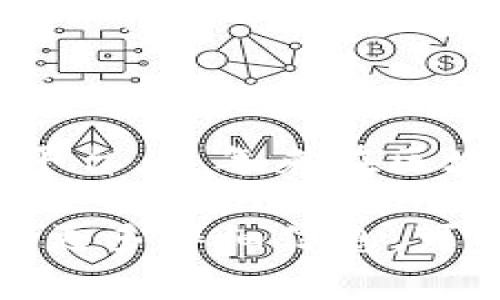关于TPWallet的使用人数，官方并没有公开具体的用户数据。因此，准确的用户数量可能很难获得。不过，TPWallet作为一款支持多链钱包的数字资产管理平台，近年来在区块链社区中逐渐获得了较高的知名度和用户认可。使用人数可能在不断增长，但具体的统计数字通常需要依赖第三方数据分析平台或钱包自身的公开报告。

对于那些关注区块链和数字货币的人群，TPWallet的功能特色如多链支持、安全性高、用户友好的操作界面等都是吸引用户的重要因素。如果您有兴趣了解更多详细信息，可以关注TPWallet的官方网站或各大社交媒体平台，它们通常会发布一些关于用户活跃度和市场反馈的内容。