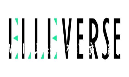 如何在TPWallet上快速转入ETH交易：新手必看指南