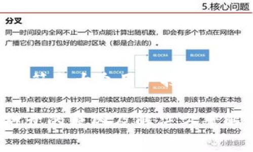根据您的请求，以下是符合大众用户搜索需求并的和相关关键词：

TPWallet薄饼无法打开的原因及解决方案解析